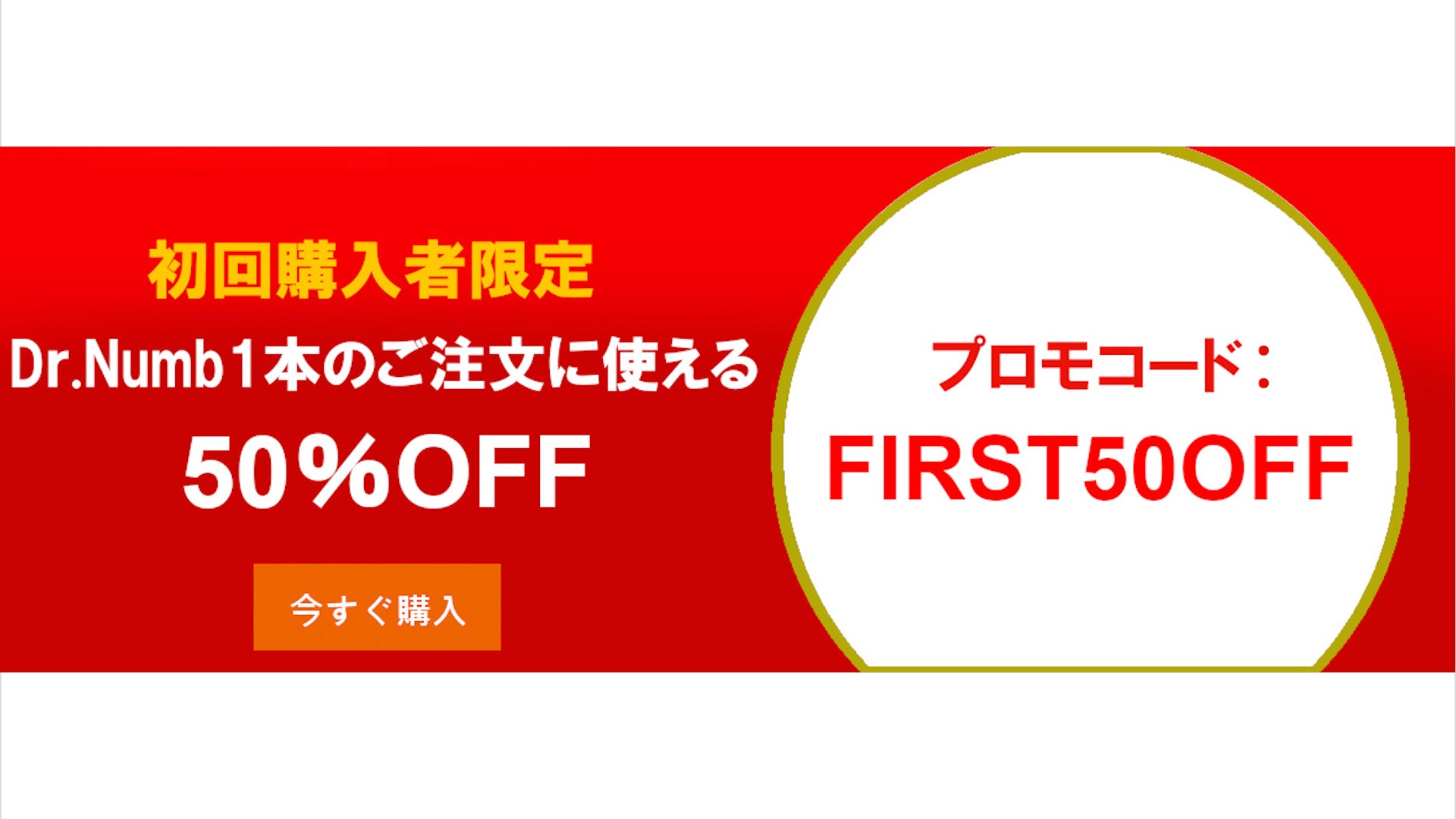 Ｒａｍｂｏ　刺青　クリーム　５本　まとめ買い可　医薬品ではありません！１本〜可！ S9a3e86df2d5e4eca8d7a36141cad9